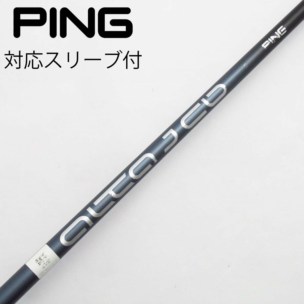 【特別セール品】 中古】ピン 純正シャフト フェアウェイウッド用_スリーブ付 ALTA クラブ