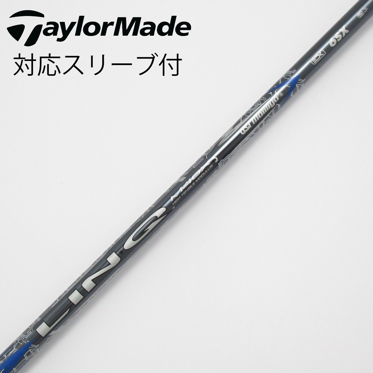 LIN-Q BLUE EX 6 SX ドライバー 中古】LIN-Q BLUE EX ドライバー用_スリーブ付 LIN-Q BLUE EX 6