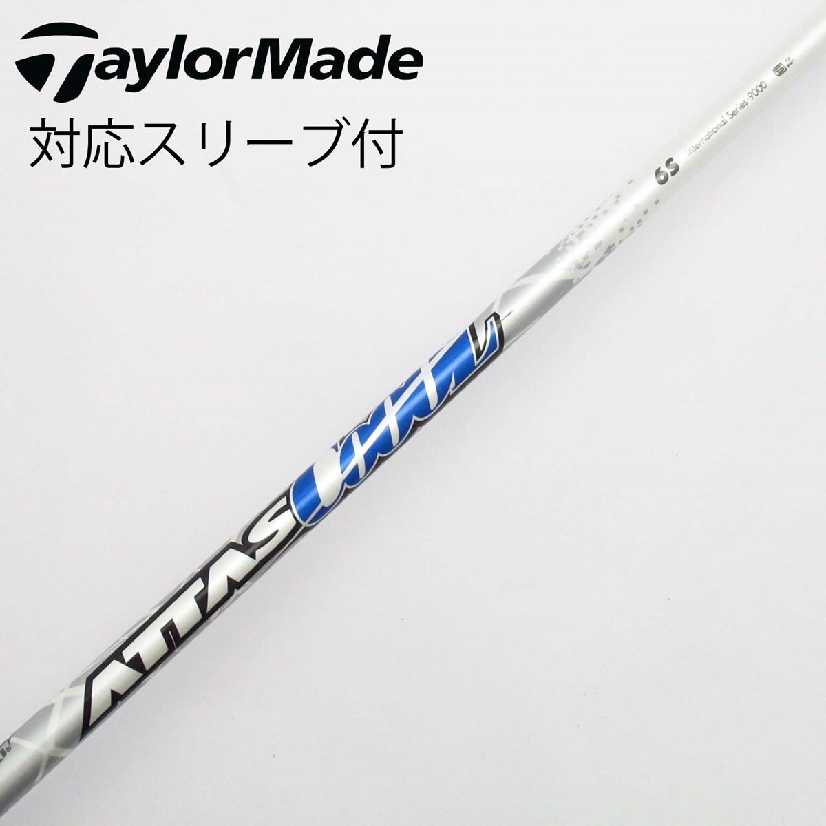 中古】ATTAS CoooL ドライバー用_スリーブ付 ATTAS COOOL 6 S B 中古】ATTAS CoooL ドライバー用_スリーブ付 ATTAS COOOL 6 S B