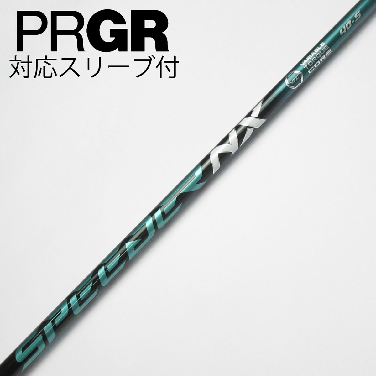 楽天市場】スピーダーnxグリーン タイトリストの通販