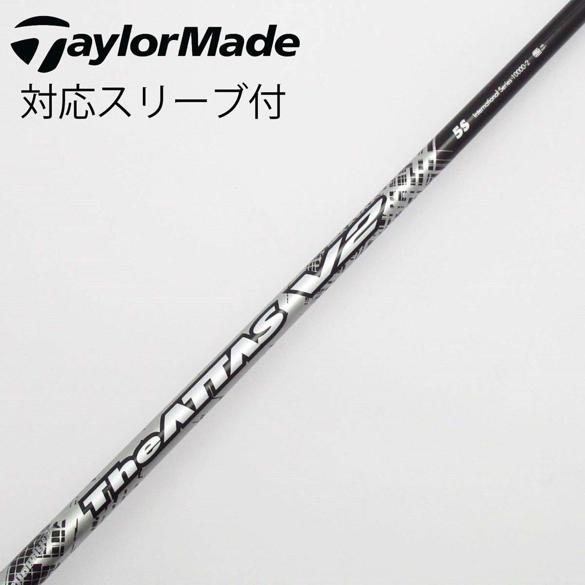 中古】THE ATTAS V2 ドライバー用_スリーブ付 THE ATTAS V2 5