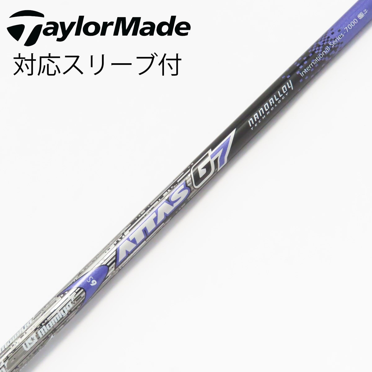 中古】ATTAS G7 ドライバー用_スリーブ付 ATTAS G7 6 S CD(シャフト