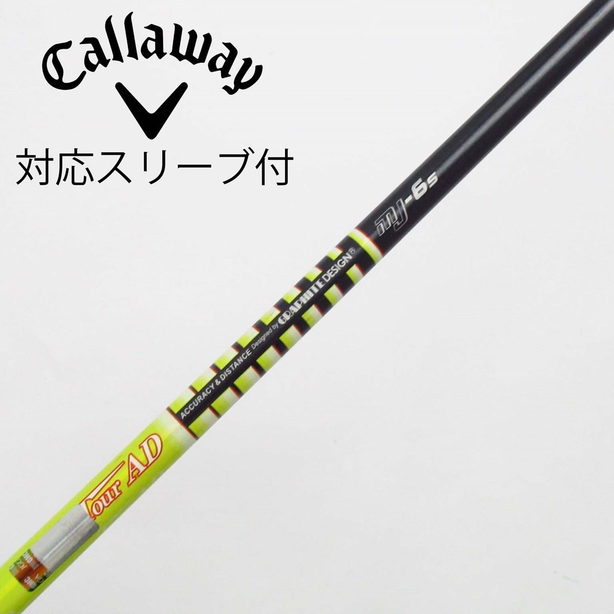中古】Tour AD MJ フェアウェイウッド用_スリーブ付 Tour AD MJ