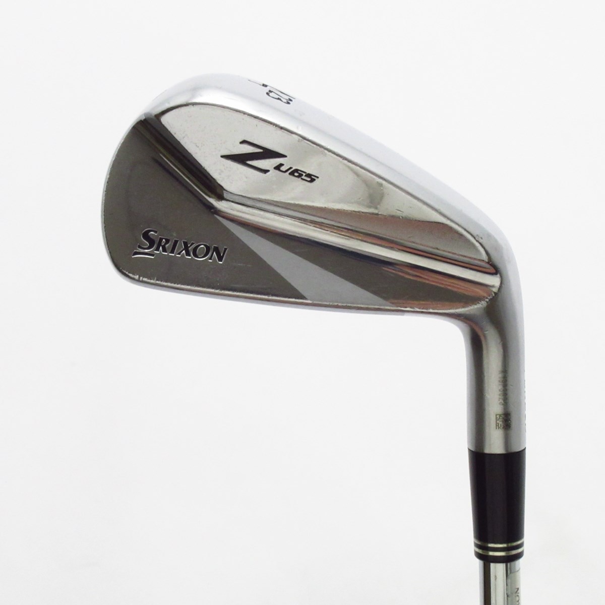 大量入荷 ユーティリティ U65 Z 中古】スリクソン N.S.PRO 23 DST 980GH クラブ