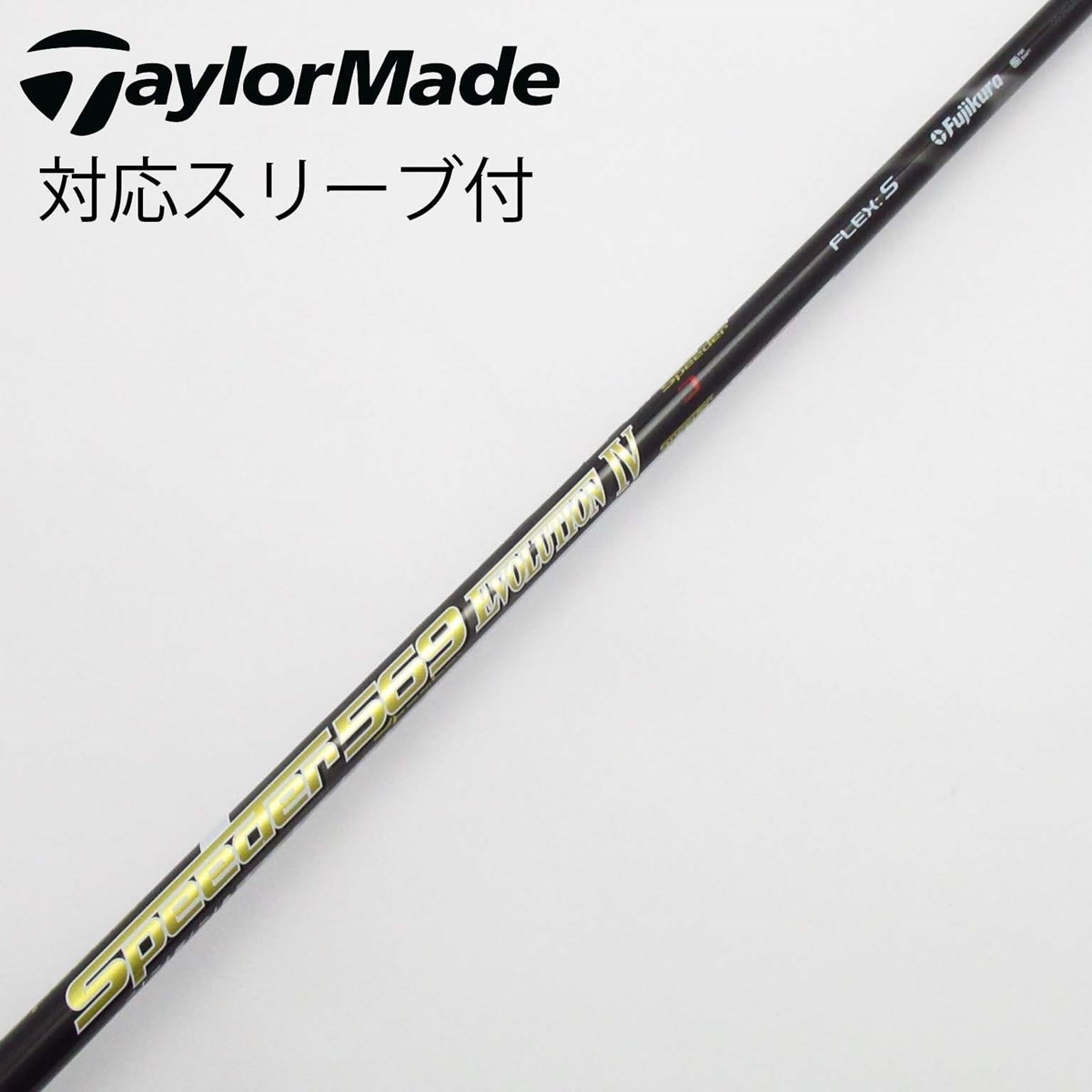 【ご予約品】 中古】Speeder EVOLUTION IV ドライバー用_スリーブ付 Speeder クラブ