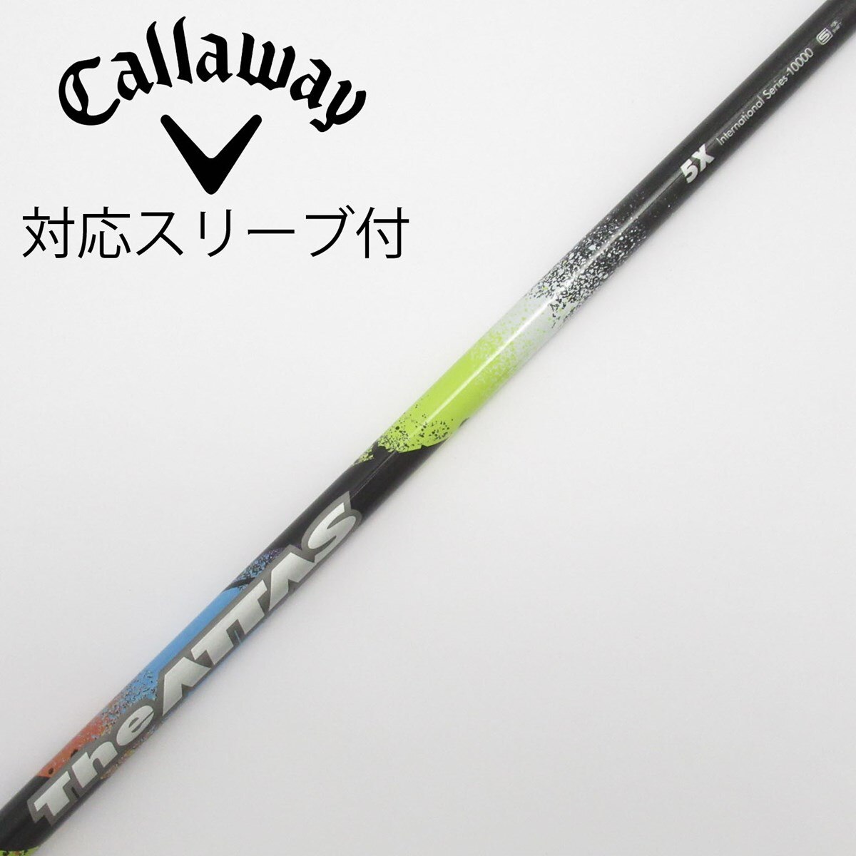 中古】THE ATTAS ドライバー用_スリーブ付 THE ATTAS 5 X C