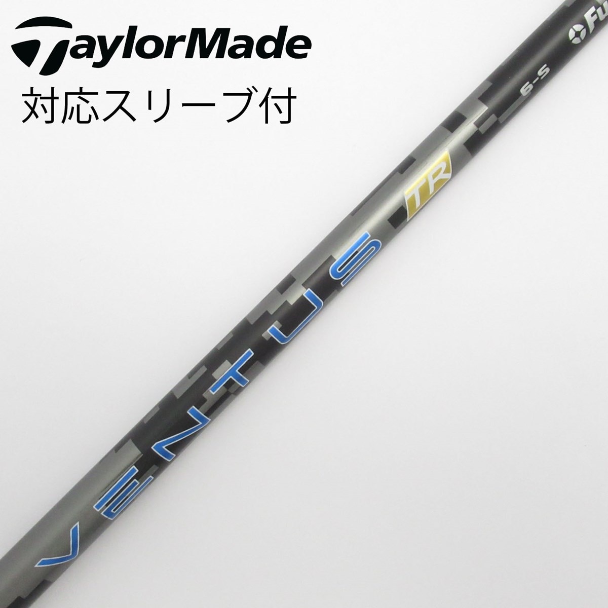 TaylorMade テーラーメイド スリーブ付きシャフト USAフジクラ