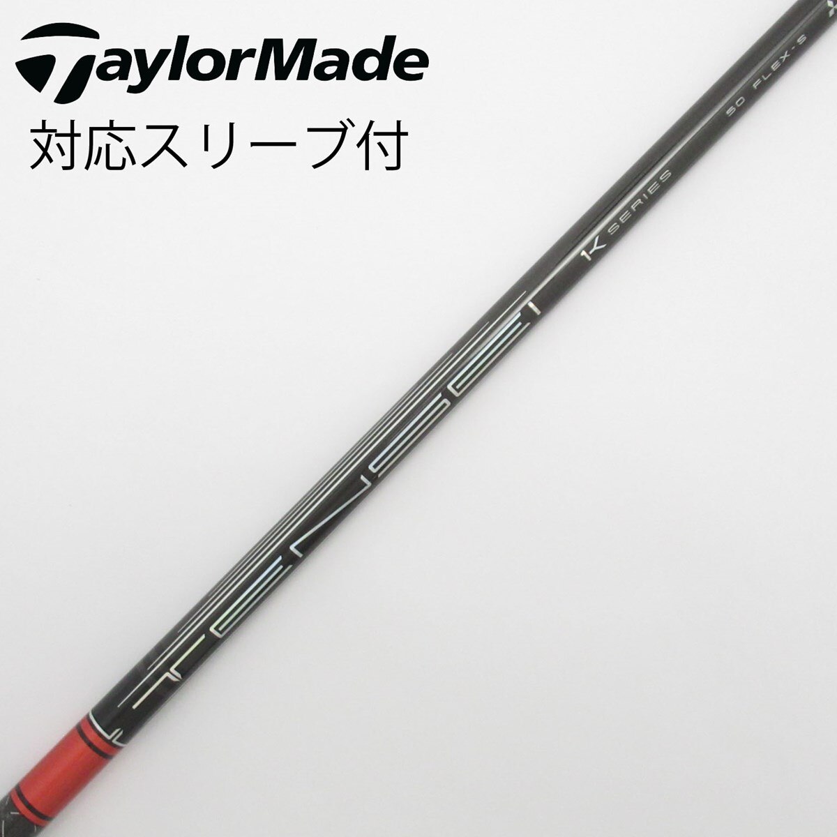 中古】TENSEI Pro Red 1K ドライバー用_スリーブ付 TENSEI Pro 中古】TENSEI Pro Red 1K ドライバー用_スリーブ付 TENSEI Pro
