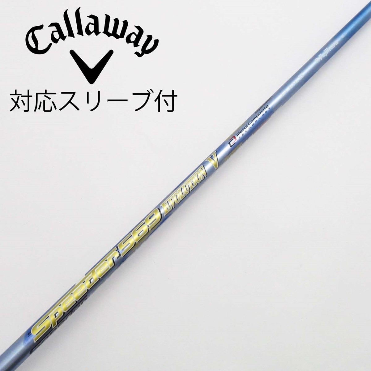中古】Speeder EVOLUTION V ドライバー用_スリーブ付 Speeder