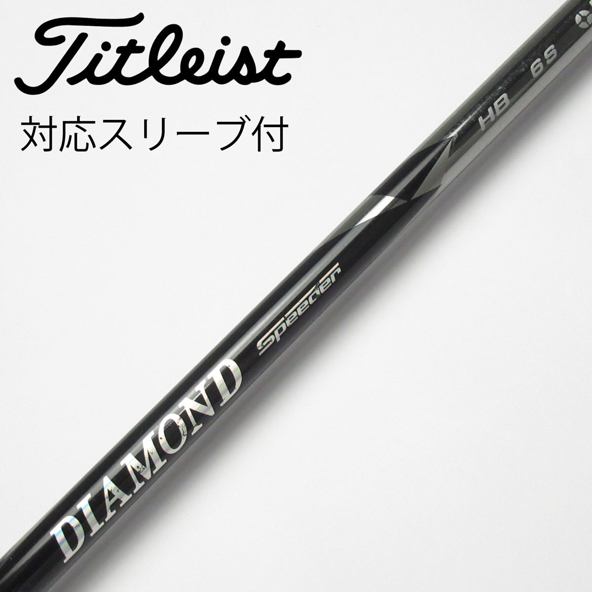 FUJIKURA 2024 DIAMOND SPEEDER 6 IRON SHAFTS – Golf Shafts