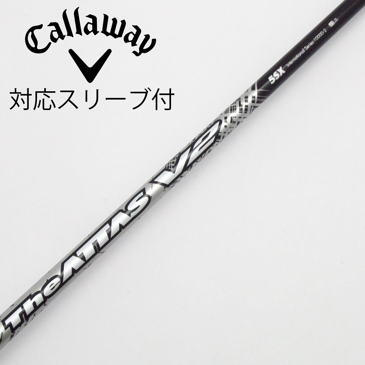中古】THE ATTAS V2 ドライバー用_スリーブ付 THE ATTAS V2 5 SX C