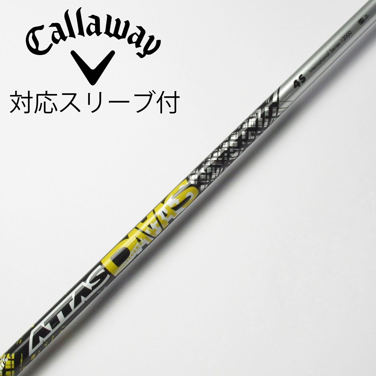 中古】ATTAS DAAAS ドライバー用_スリーブ付 ATTAS DAAAS 4 S C 中古】ATTAS DAAAS ドライバー用_スリーブ付 ATTAS DAAAS 4 S C