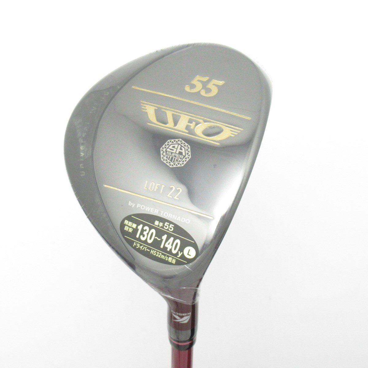 【T-ポイント5倍】 中古】UFO by POWER TORNADO ユーティリティ Falcon Shaft ユーティリティ