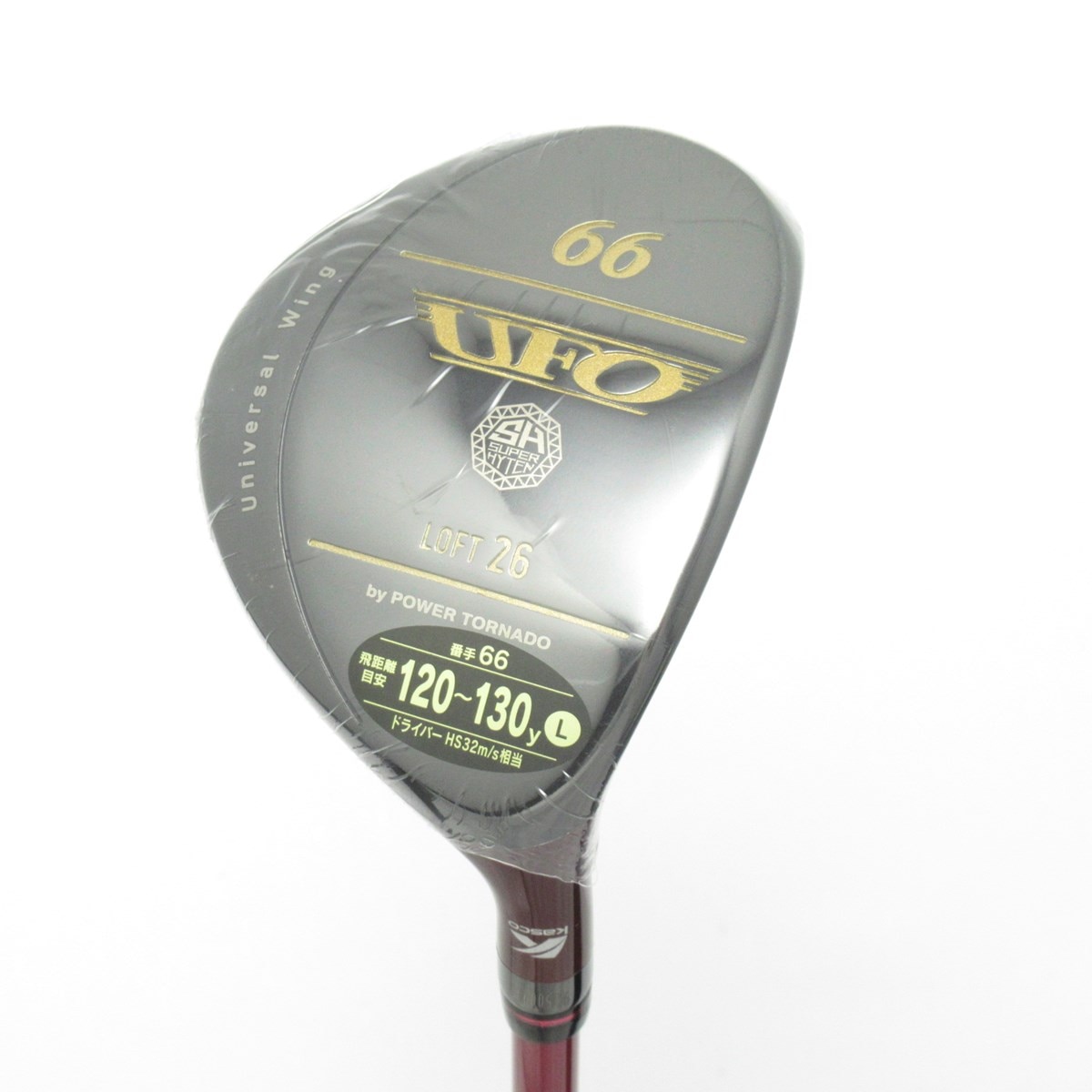 中古】UFO by POWER TORNADO ユーティリティ Falcon Shaft 中古】UFO by POWER TORNADO ユーティリティ Falcon Shaft