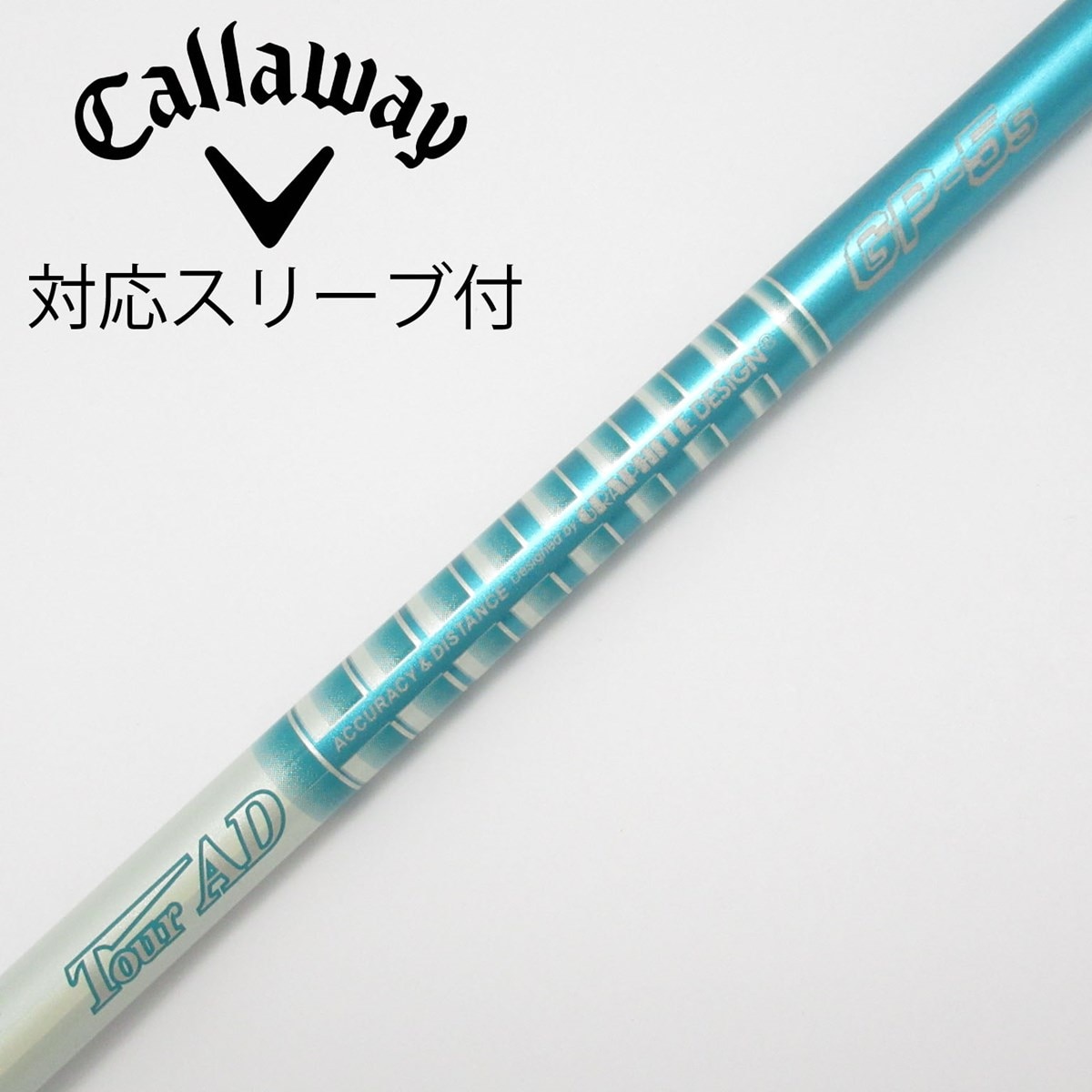 GP-5S Tour AD ドライバーシャフト テーラーメイドスリーブ 中古】Tour AD GP ドライバー用_スリーブ付 Tour AD GP-5 S C(シャフト