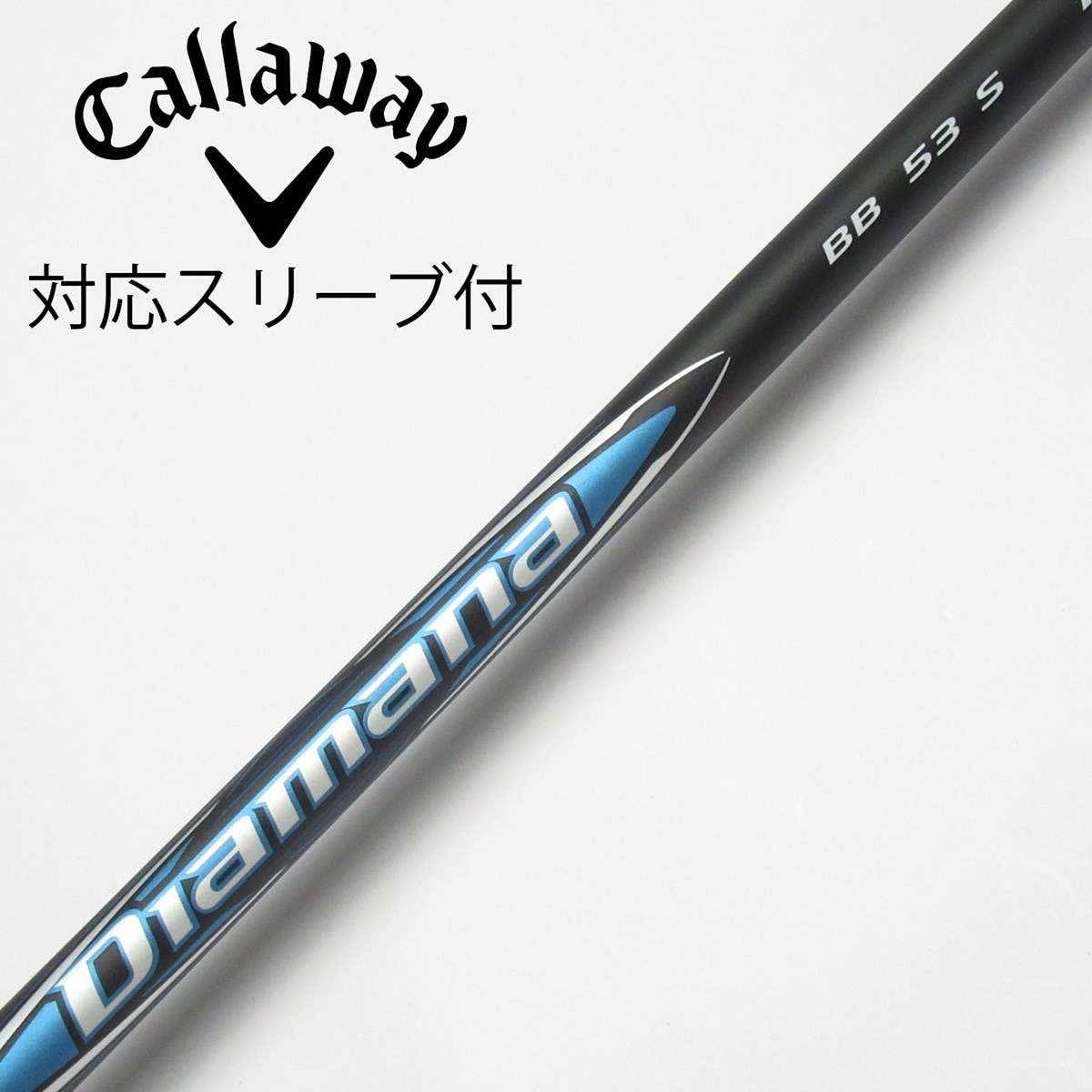 中古】Diamana BB ドライバー用_スリーブ付 Diamana BB 53 S CD 中古】Diamana BB ドライバー用_スリーブ付 Diamana BB 53 S CD