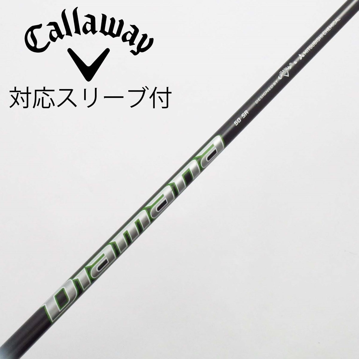 注目ショップ 中古】キャロウェイ 純正シャフト1 ドライバー用_スリーブ付 クラブ