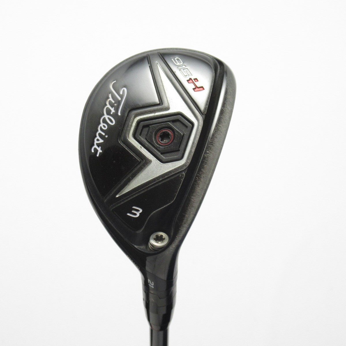Titleist 915 Hybrids - Titleist.com