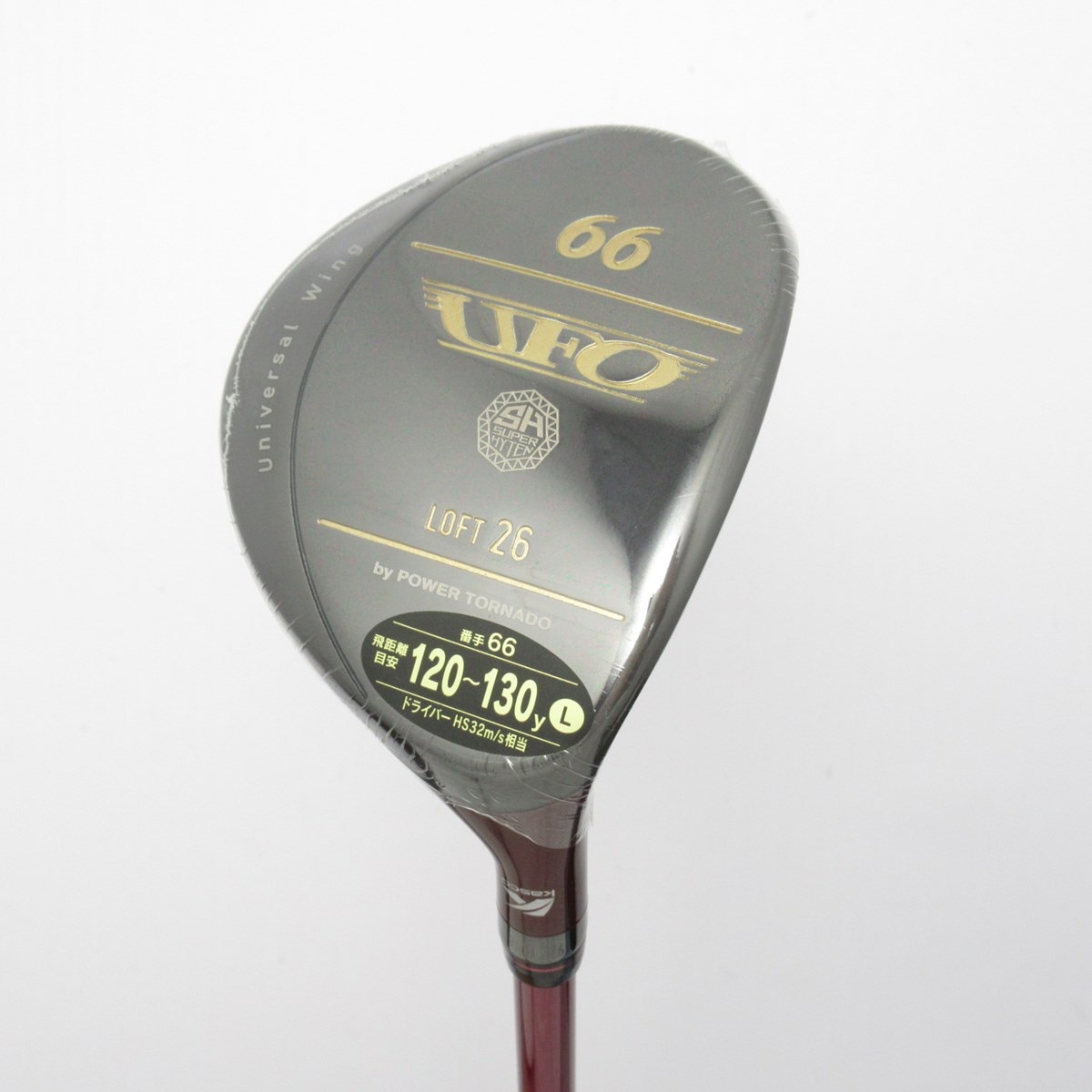 中古】UFO by POWER TORNADO ユーティリティ Falcon Shaft 中古】UFO by POWER TORNADO ユーティリティ Falcon Shaft
