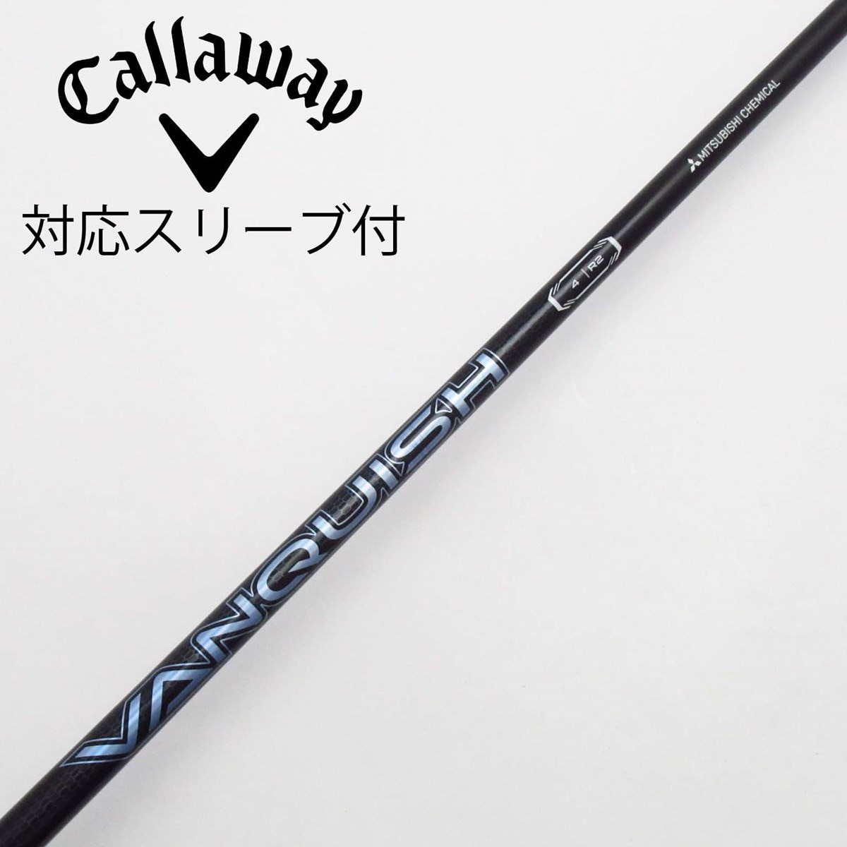 中古】VANQUISH ドライバー用_スリーブ付 VANQUISH 4 R2 C