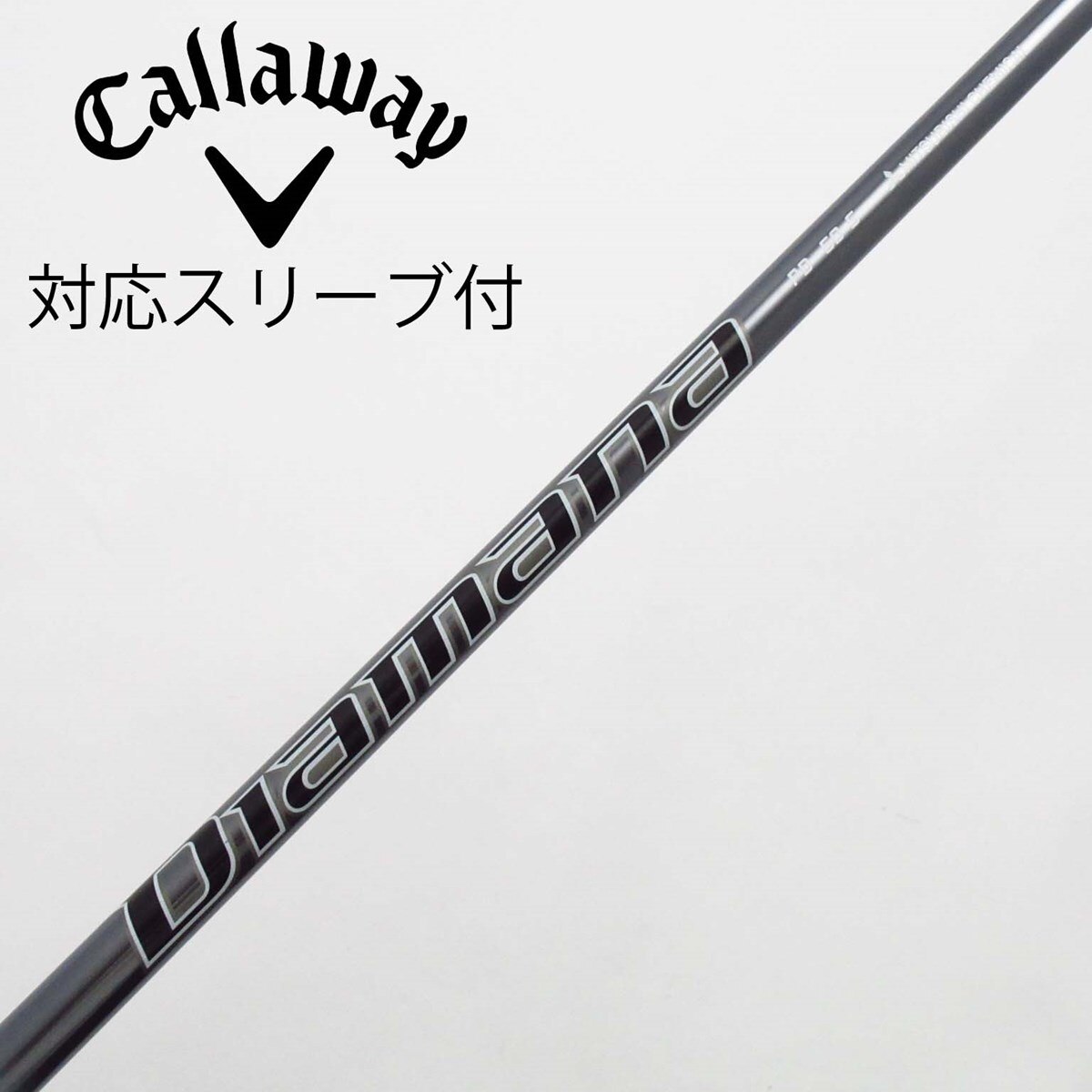 レアスペック Diamana PD 40S キャロウェイスリーブ付き Diamana PD 50 S キャロウェイスリーブ付
