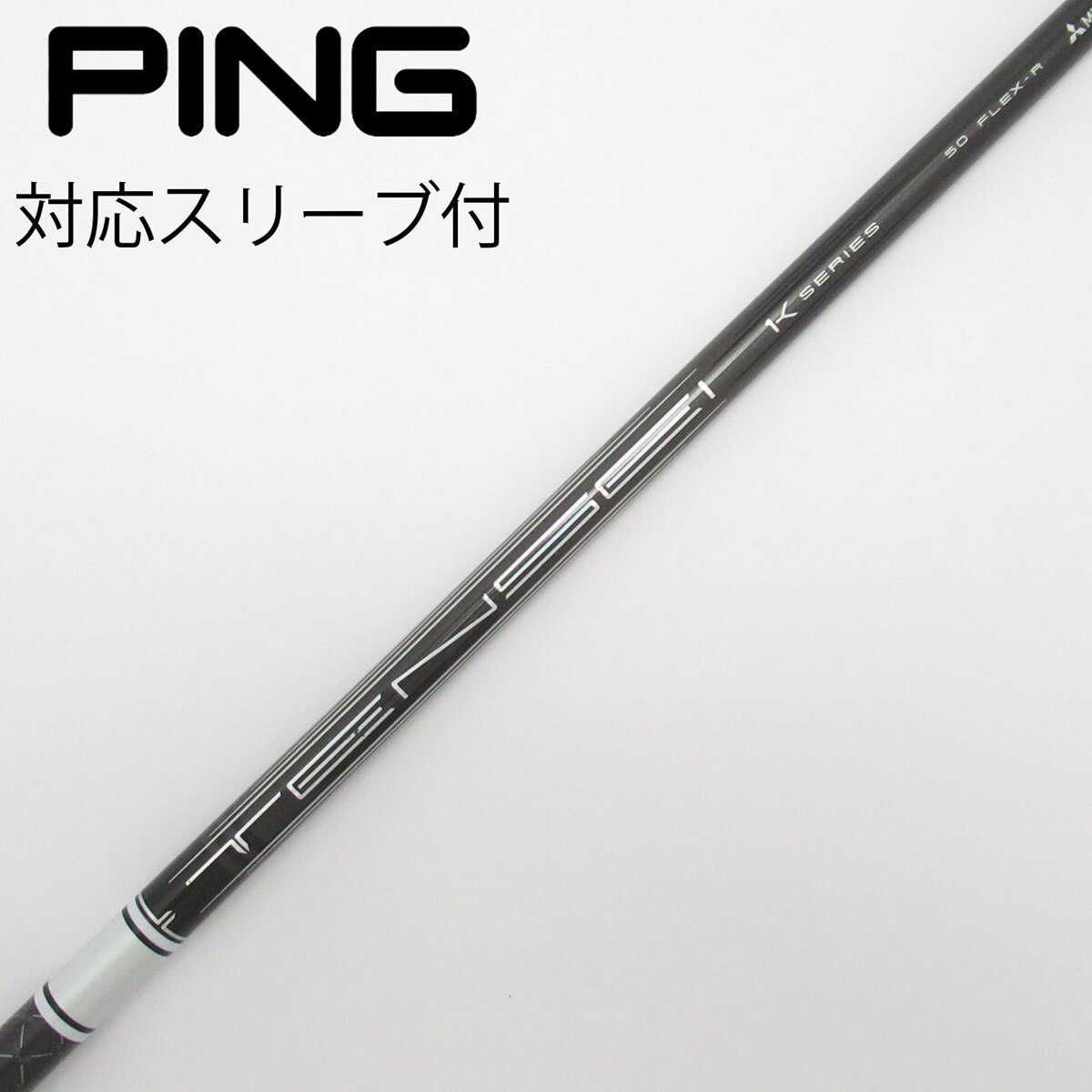中古】TENSEI Pro White 1K ドライバー用_スリーブ付 TENSEI Pro