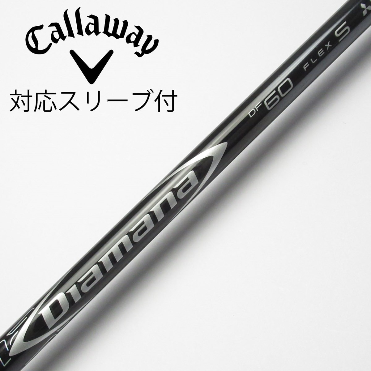 中古】Diamana DF ドライバー用_スリーブ付 Diamana DF 60 S C 中古】Diamana DF ドライバー用_スリーブ付 Diamana DF 60 S C