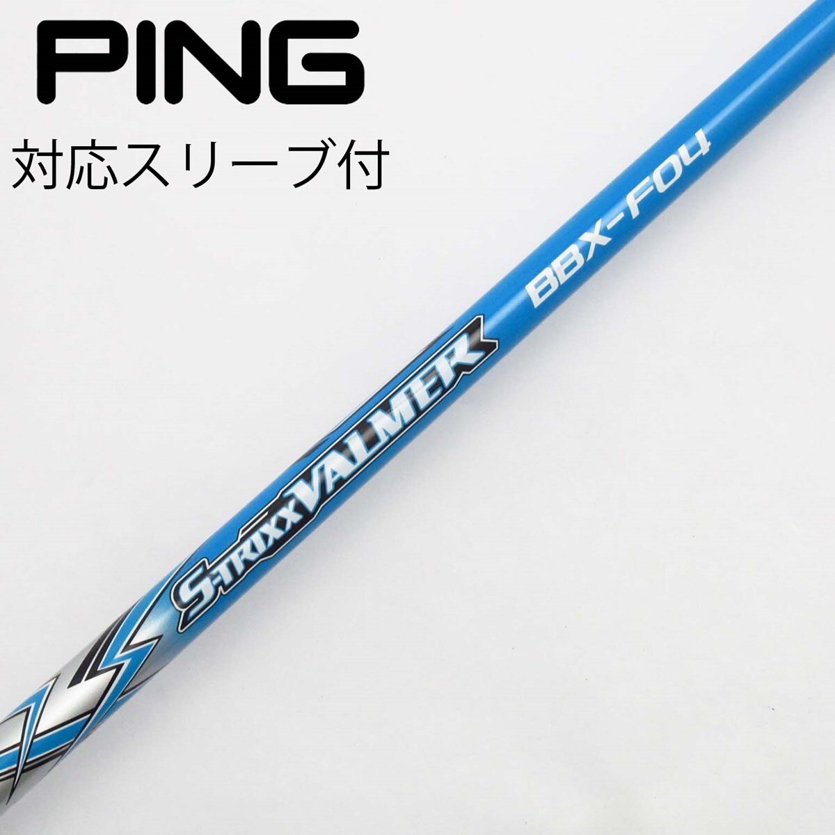 Tru-Fi Two Face 入荷！ | TONE BLUE