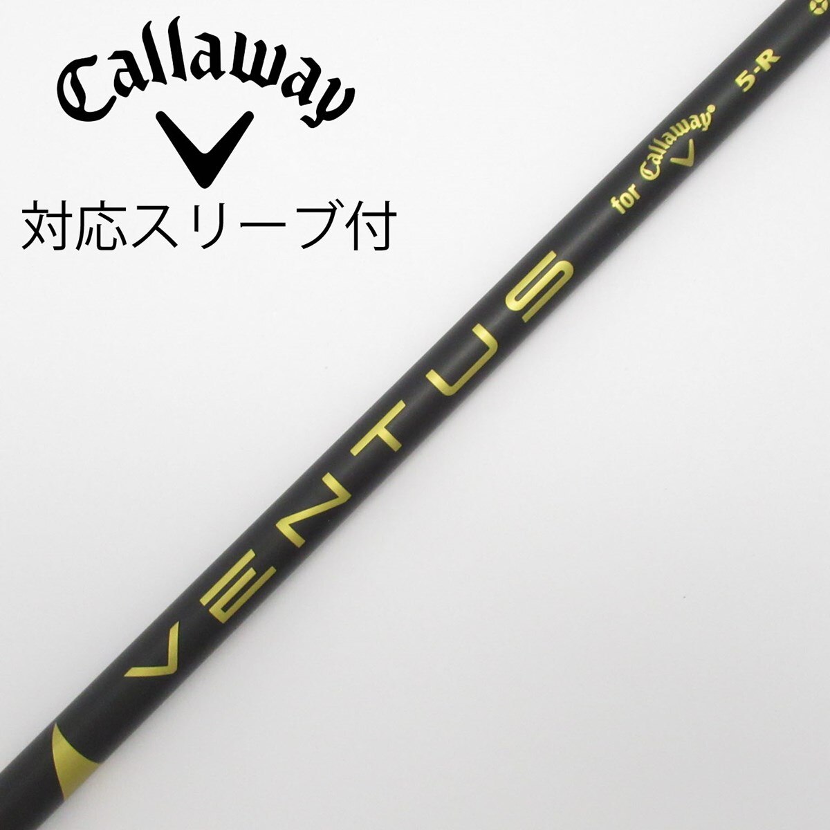 中古】キャロウェイ 純正シャフト1 ドライバー用_スリーブ付 中古】キャロウェイ 純正シャフト1 ドライバー用_スリーブ付
