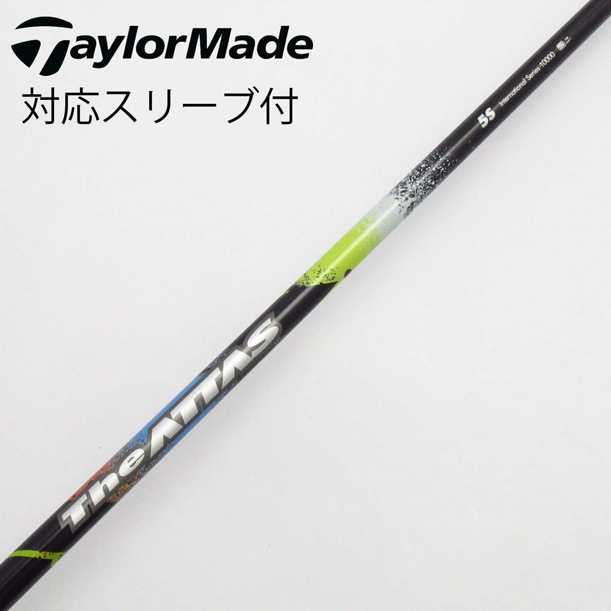 中古】THE ATTAS ドライバー用_スリーブ付 THE ATTAS 5 S C