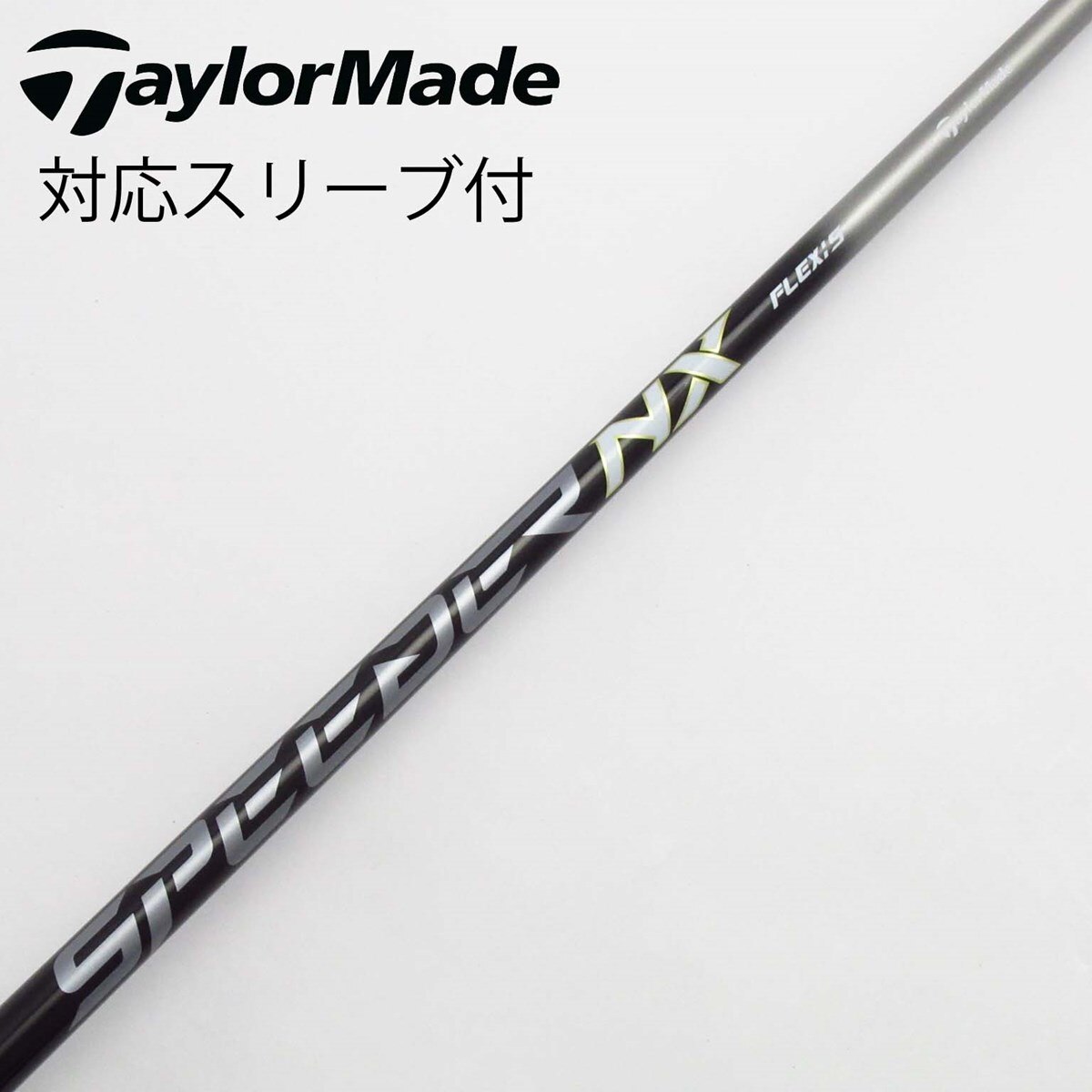 中古】テーラーメイド 純正シャフト1 ドライバー用_スリーブ付