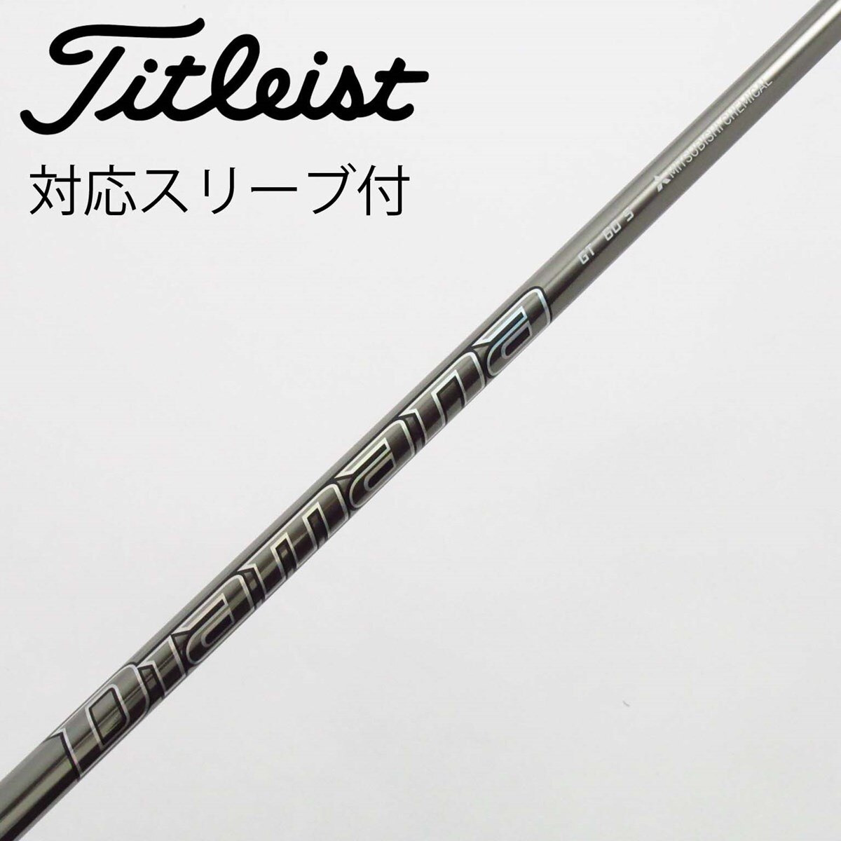 中古】Diamana GT ドライバー用_スリーブ付 Diamana GT 60 S C