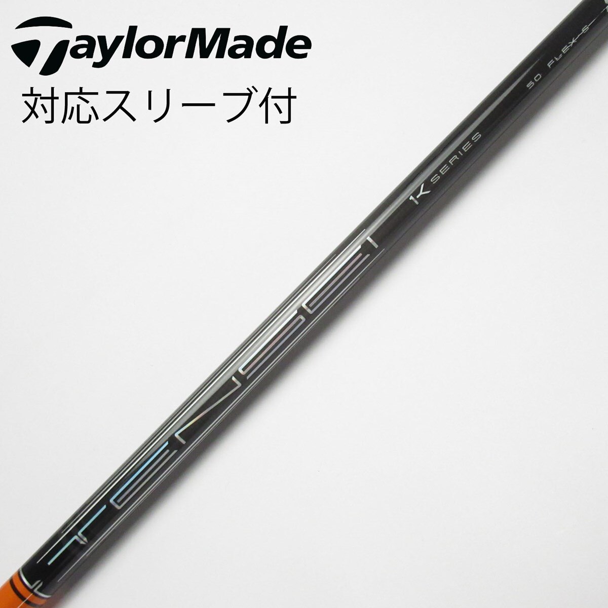 中古】TENSEI Pro Orange 1K ドライバー用_スリーブ付 TENSEI 中古】TENSEI Pro Orange 1K ドライバー用_スリーブ付 TENSEI