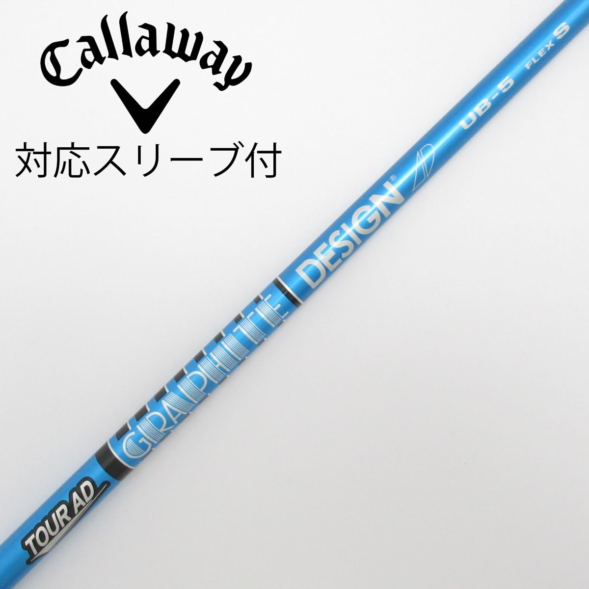 中古】Tour AD UB ドライバー用_スリーブ付 Tour AD UB 5 S C