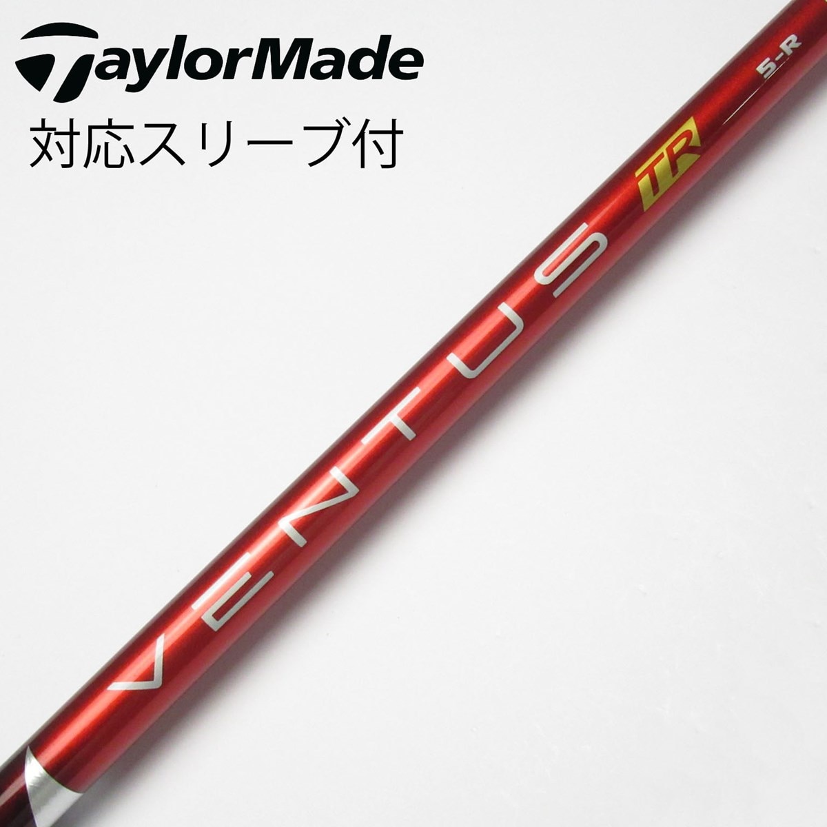 中古】VENTUS TR RED(VELOCOREあり) ドライバー用_スリーブ付