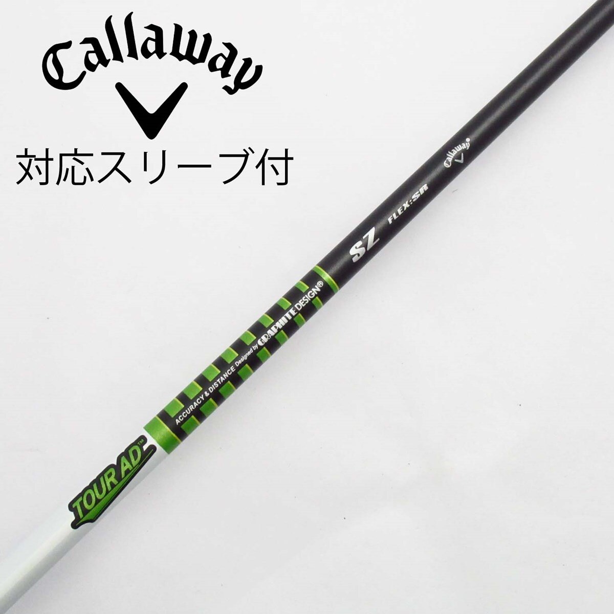中古】キャロウェイ 純正シャフト1 ドライバー用_スリーブ付 中古】キャロウェイ 純正シャフト1 ドライバー用_スリーブ付