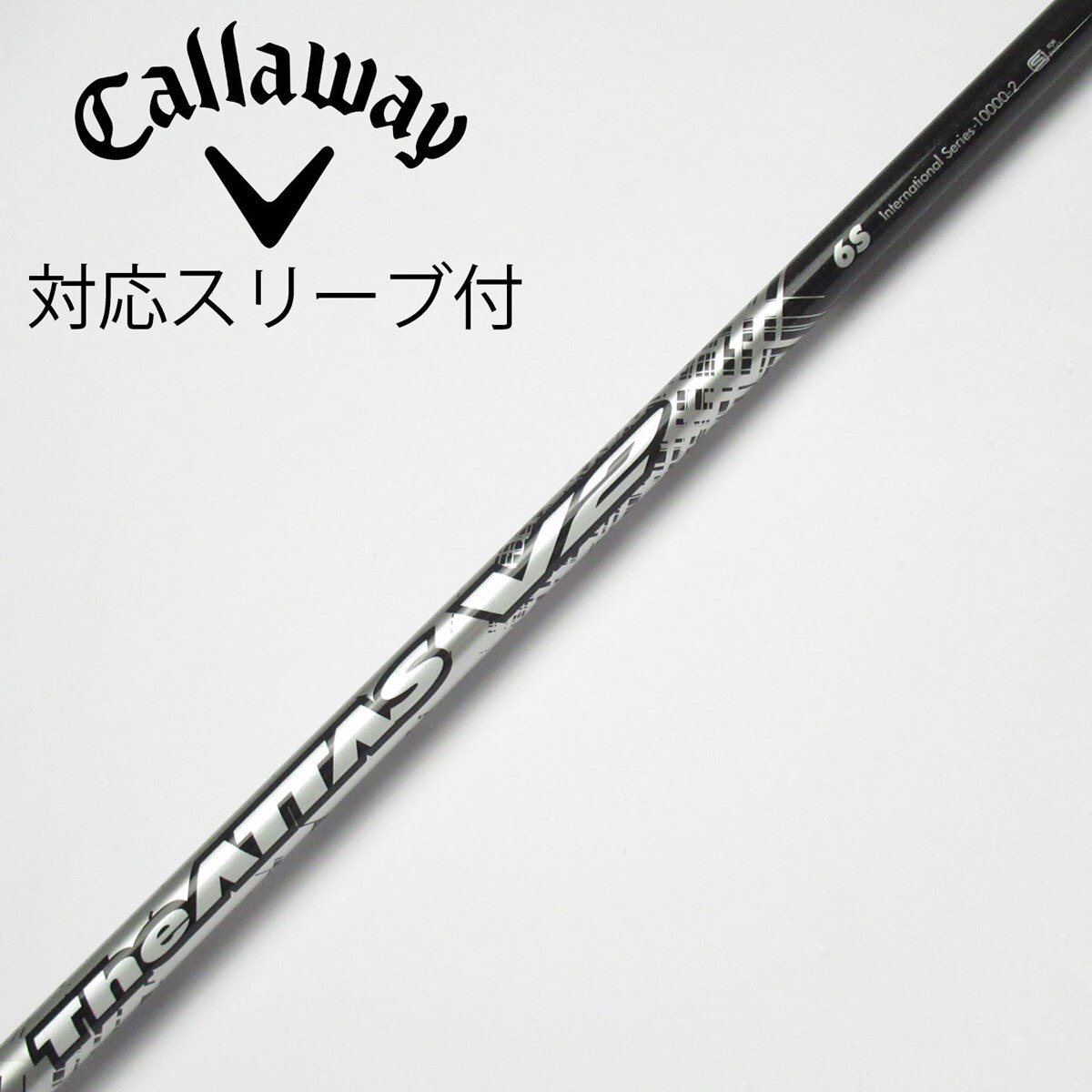 中古】THE ATTAS V2 ドライバー用_スリーブ付 THE ATTAS V2 6 中古】THE ATTAS V2 ドライバー用_スリーブ付 THE ATTAS V2 6