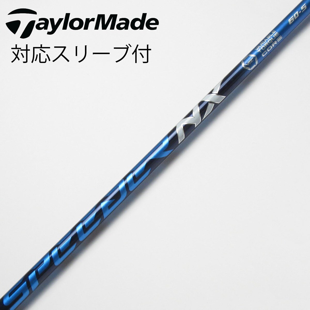 ヤマハ スリーブ付 Speeder NX BLUE 60 S 1W用 単品 中古】Speeder NX ドライバー用_スリーブ付 Speeder NX 60 S C