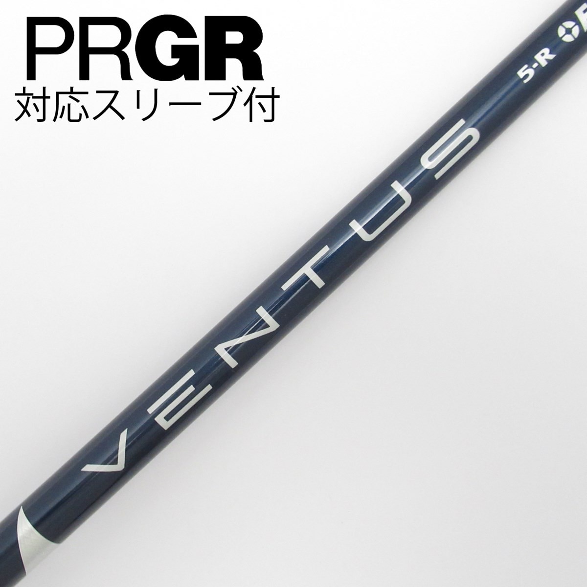 中古】VENTUS BLUE(VELOCOREあり) ドライバー用_スリーブ付 VENTUS