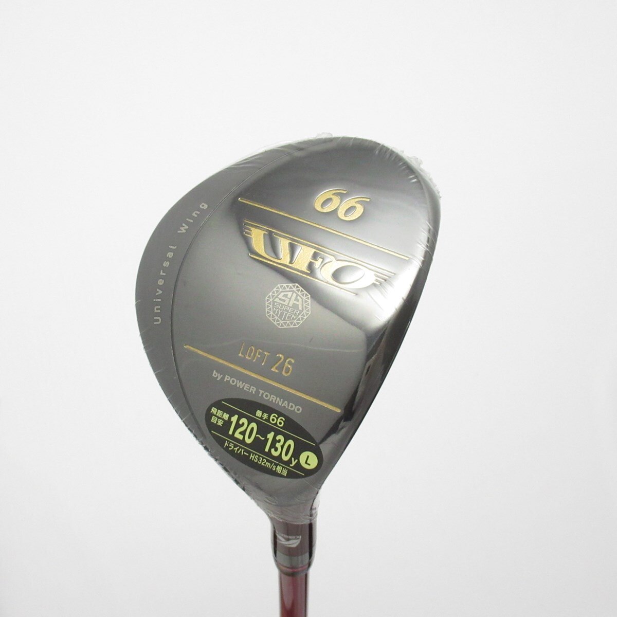 中古】UFO by POWER TORNADO ユーティリティ Falcon Shaft AIR