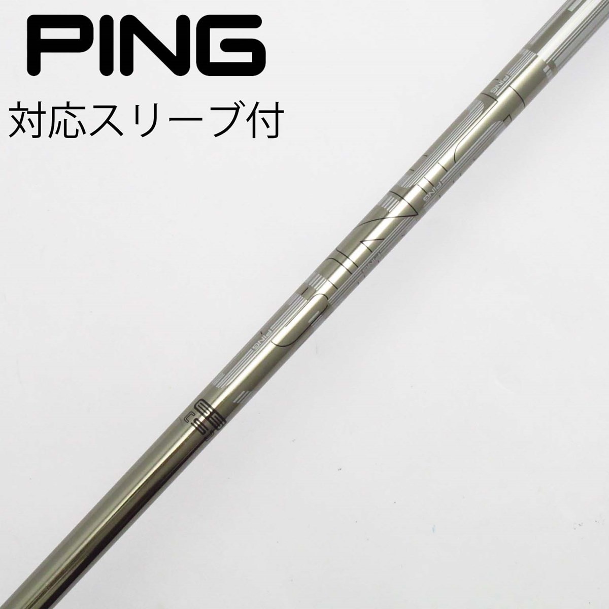 中古】ピン 純正シャフト1 ドライバー用_スリーブ付 PING TOUR