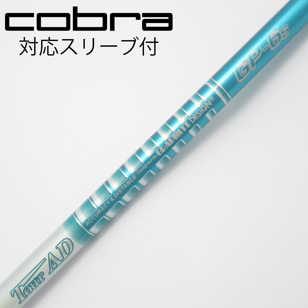 中古】Tour AD GP ドライバー用_スリーブ付 Tour AD GP-6 S C