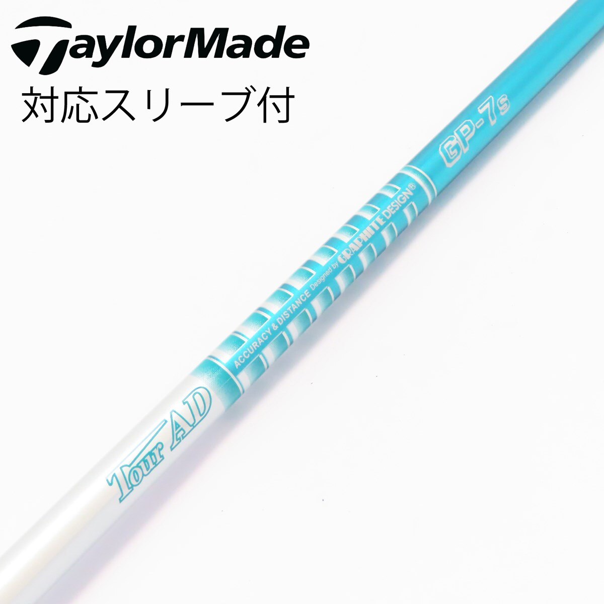中古】Tour AD GP ドライバー用_スリーブ付 Tour AD GP-7 S C