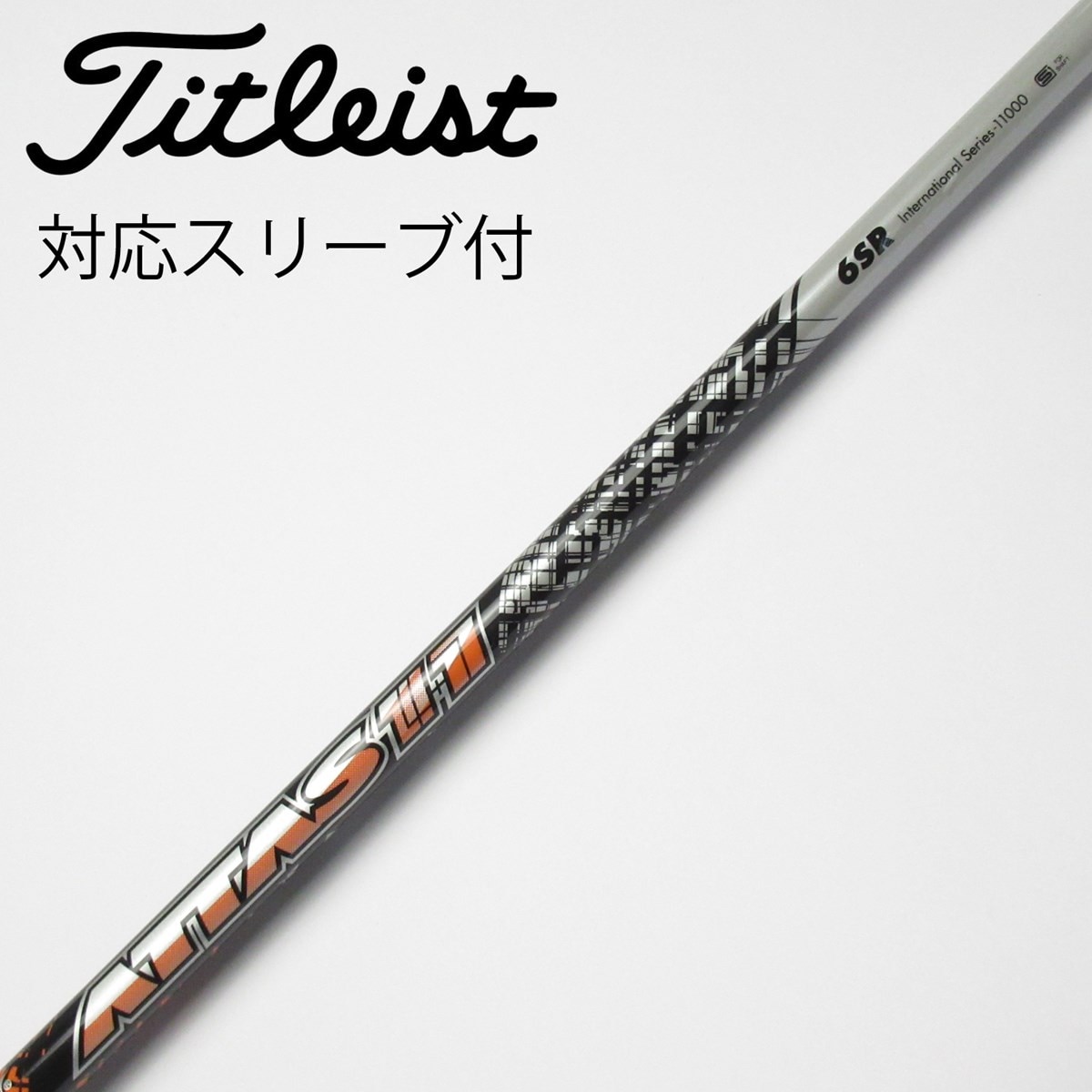中古】ATTAS 11 ドライバー用_スリーブ付 ATTAS 11 6 SR C(シャフト