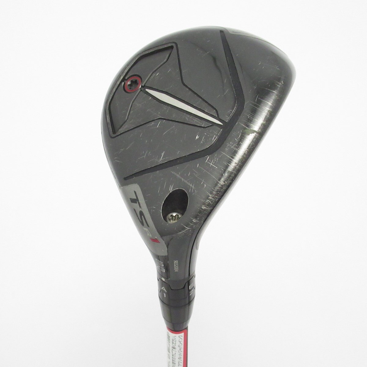 中古】TSR1 ユーティリティ N.S.PRO MODUS3 HYBRID GOST 370tip