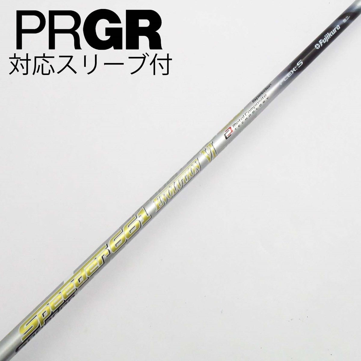 中古】Speeder EVOLUTION VI ドライバー用_スリーブ付 Speeder 661