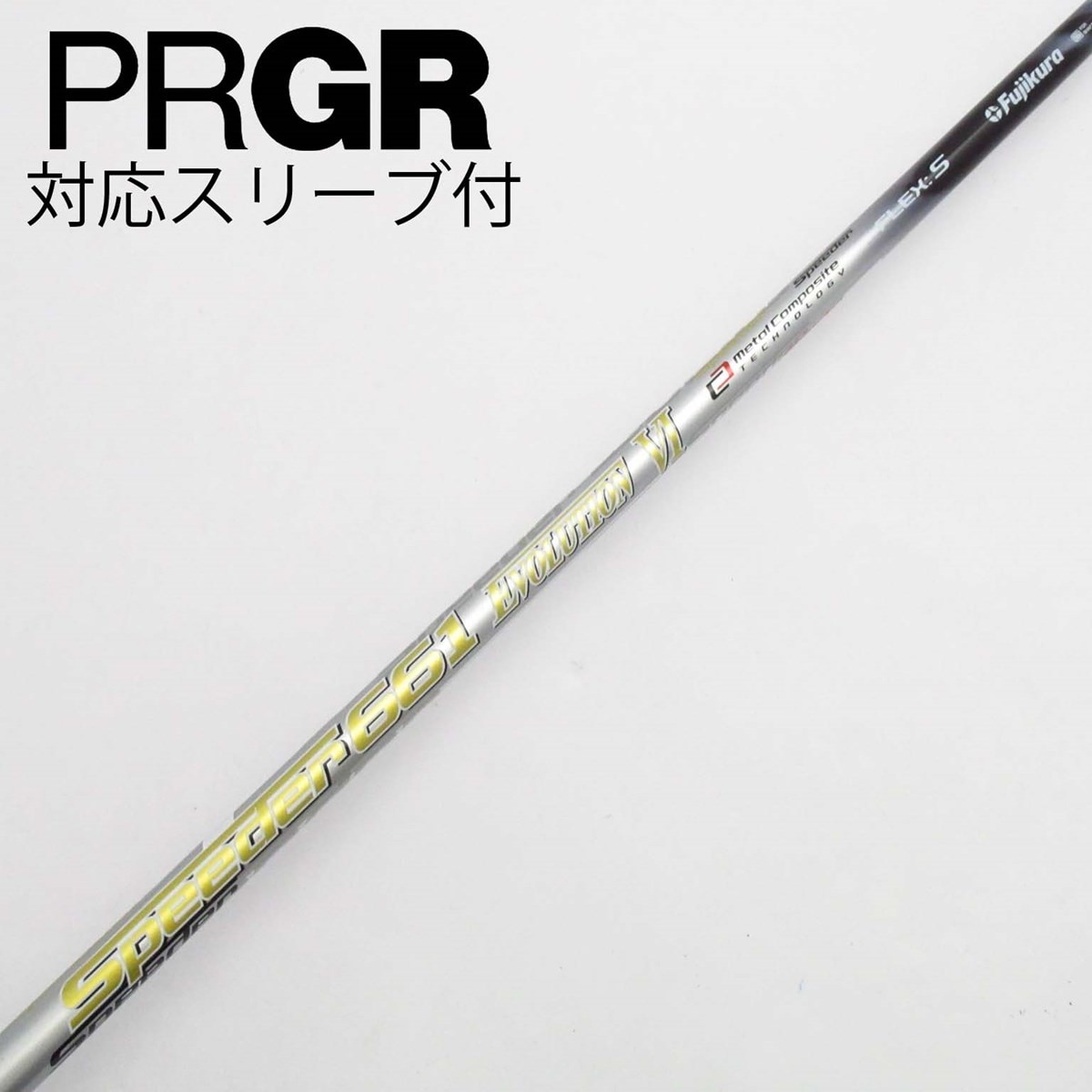 中古】Speeder EVOLUTION VI ドライバー用_スリーブ付 Speeder