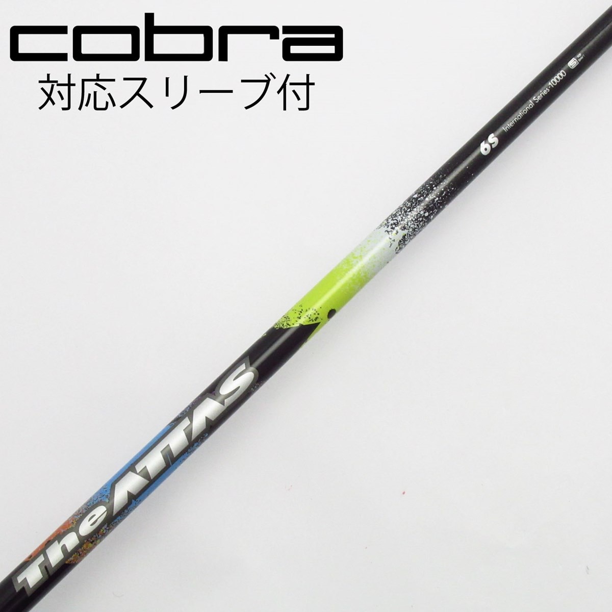 【希少！！】 中古】THE ATTAS C S 6 ATTAS THE ドライバー用_スリーブ付 クラブ