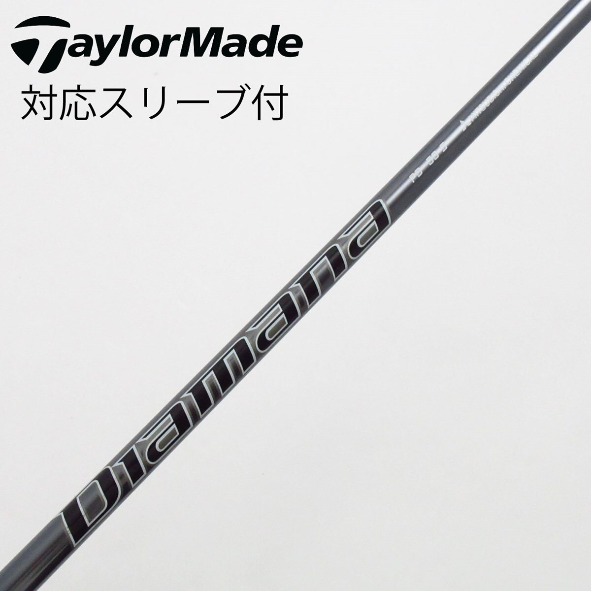 【中古】　ディアマナ PD 50 S 2025年最新】Yahoo!オークション -ディアマナpd 50sの中古品