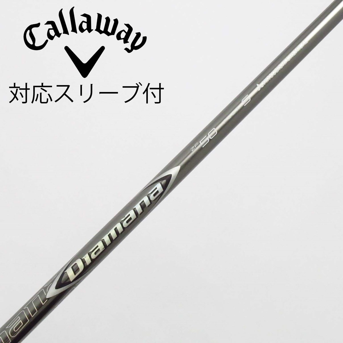 中古】Diamana ZF ドライバー用_スリーブ付 Diamana ZF50 S B